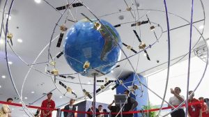Sistema de Navegação por Satélite BeiDou